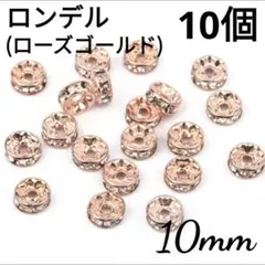 はるぞう様 リクエスト 4点 まとめ商品