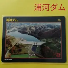 Item thumbnail for item f100883b-03f5-441e-994d-7341143f8882