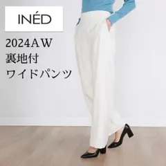 Nokko様 リクエスト 2点 まとめ商品