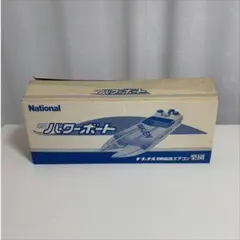 ハイクリーンランプ集魚灯 100V 1000W 2本江東電気 - メルカリ