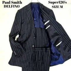 Paul Smith　3ピース　ポールスミス　スーツ　セットアップ　ストライプ 2026年最新】スリーピース ポールスミスの人気アイテム - メルカリ