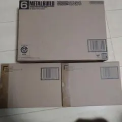 METAL BUILD 00 퀀터 全裝備型 裝備組件 2