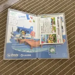 ケースのみ Nintendo Switch あつまれ どうぶつの森 パッケージ版