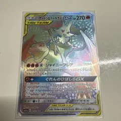 2025年最新】シリーズ：BW ブラックコレクション ポケモンカードゲーム