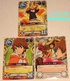 家庭教師ヒットマンREBORN! リボーン CCG キャラクターカードゲーム m80684058909_1.jpg?1749011848