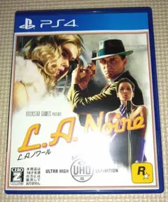PS4　L.A.ノワール(L.A.Noire)