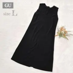 【ジーユー】GU マルチウェイロングワンピース ノースリーブ ブラック L ●のサムネイル