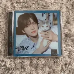 tws はじめまして ソロジャケット盤 シニュ