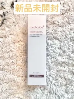 【新品未開封】【メディキューブ】PDRNピンクゼリーセラムミスト