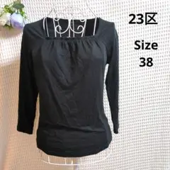 【オシャレ★23区】黒　襟ゴム入り　長袖カットソー　サイズ38