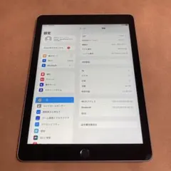 963【早い者勝ち】電池ほぼ新品☆iPad5 第5世代 32GB WIFIモデル