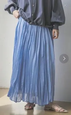ライトブループリーツスカート ゴムウエスト