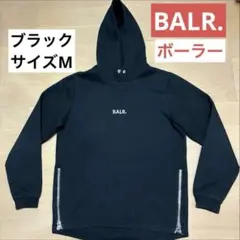 BALR. フード付きパーカーのサムネイル