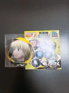 HUNTER×HUNTER シャルナーク 缶バッチ - メルカリ