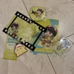 大空スバル グッズセット