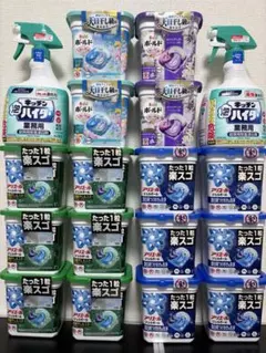 最終在庫・残りわずか】お値下げ不可洗濯ジェルボール合計696個洗濯 