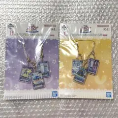 アイカツ 1番くじ 霧矢あおい B賞　C賞