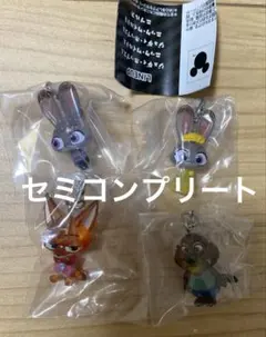 ズートピア2 めじるしアクセサリー　コンプリート　4点セット ニック　ジュディ