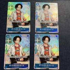 ［ゲリラ出品］サボ　エース　学園　プロモ　パラレル 各2枚　4枚 ゲリラ出品］サボ エース 学園 プロモ パラレル 各2枚 4枚 - メルカリ