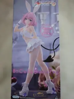 ［新品］To LOVEる-とらぶる-ダークネス モモ white フィギュア