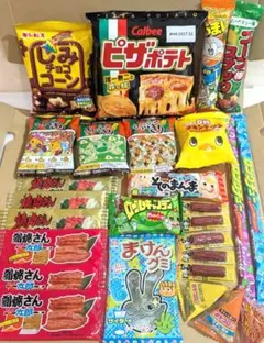 ピザポテト　しみチョコ　まけんグミ　スナック菓子　お菓子　駄菓子　詰め合わせ