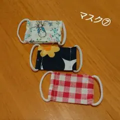メルちゃん、ソランちゃん、レミンちゃん服  ハンドメイド　 マスク⑦