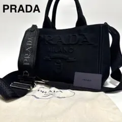 o70【極美品】RFID搭載　Gカード　プラダ　カナパ　エンボス　黒2wayのサムネイル