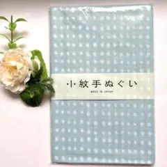 Tam様 リクエスト 8点 まとめ商品