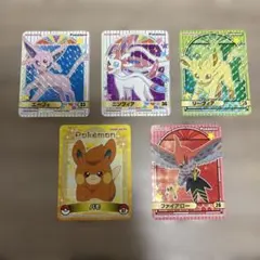 Item thumbnail for item 8186e831-f219-4d68-8efe-d80dea19b96b