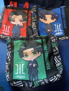 三代目 JSB トートバッグ 今市隆二 登坂広臣 山下健二郎 ３種 匿名配送