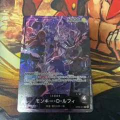 2nd anniversary モンキー・D・ルフィ リーダーパラレル