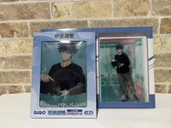 呪術廻戦 ビッグジオラマアクリルフィギュア　アクリルボード　伏黒恵　2点セット