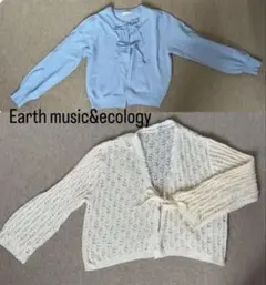 【2点セット】earth music&ecology カーディガン　F