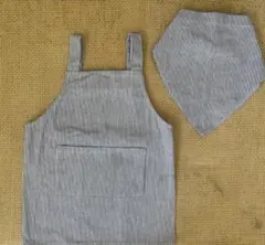 キッズ エプロン 三角巾 セット ストライプ