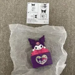 Item thumbnail for item 2d38b214-e595-4f78-9107-b06807689e13