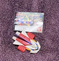 Item thumbnail for item d368830c-b9ef-42ac-b43c-e52456f5e99b