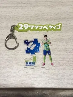 2026年最新】湘南ベルマーレ 七夕の人気アイテム - メルカリ