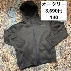 Oakley オークリー　スウェットパーカー　裏起毛