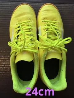 MIZUNO フットサルシューズ モナルシーダのサムネイル