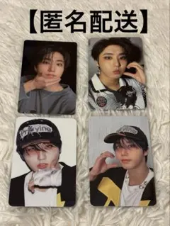 ハンジソン　ハン　スキズ　karma セット