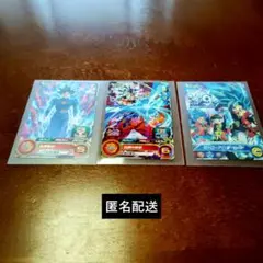 2026年最新】ドラゴンボールヒーローズ孫悟空身勝手の極意の人気