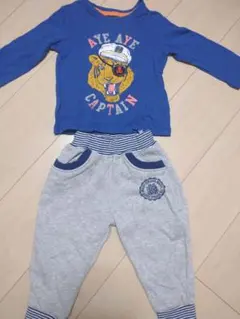 タイガーロンT　ズボンセット