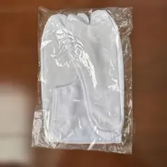 くつ下タイプのストレッチ足袋　23〜25cm