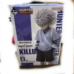 キルア HUNTER × HUNTER 一番くじ