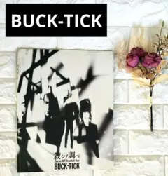 2025年最新】BUCK-TICk パンフレットの人気アイテム - メルカリ