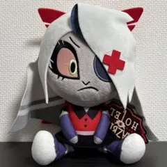 ハズビン・ホテルへようこそ　ラウンドワン限定　おすわりぬいぐるみ ヴァギー