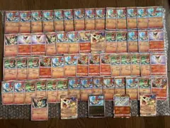 ポケモンカード ビクティニ 60枚セット まとめ売りのサムネイル