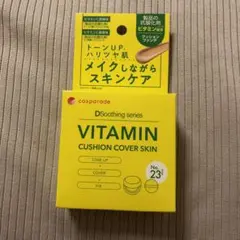 Item thumbnail for item 56f65ce1-51e1-4ef0-b8cb-678a6e14b4b5