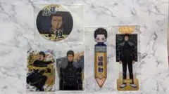 銀魂 近藤勲 まとめ