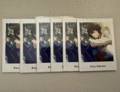 あんさんぶるスターズ！！ ぱしゃっつ/ぱしゃこれ　朔間凛月